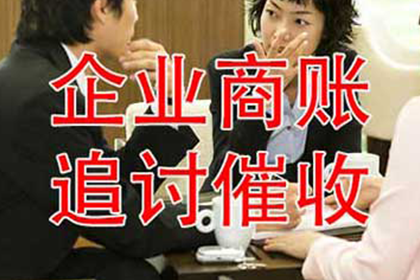 信用卡欠款不还，会不会被判刑入狱？